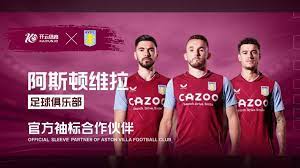 终于在20 终于在20