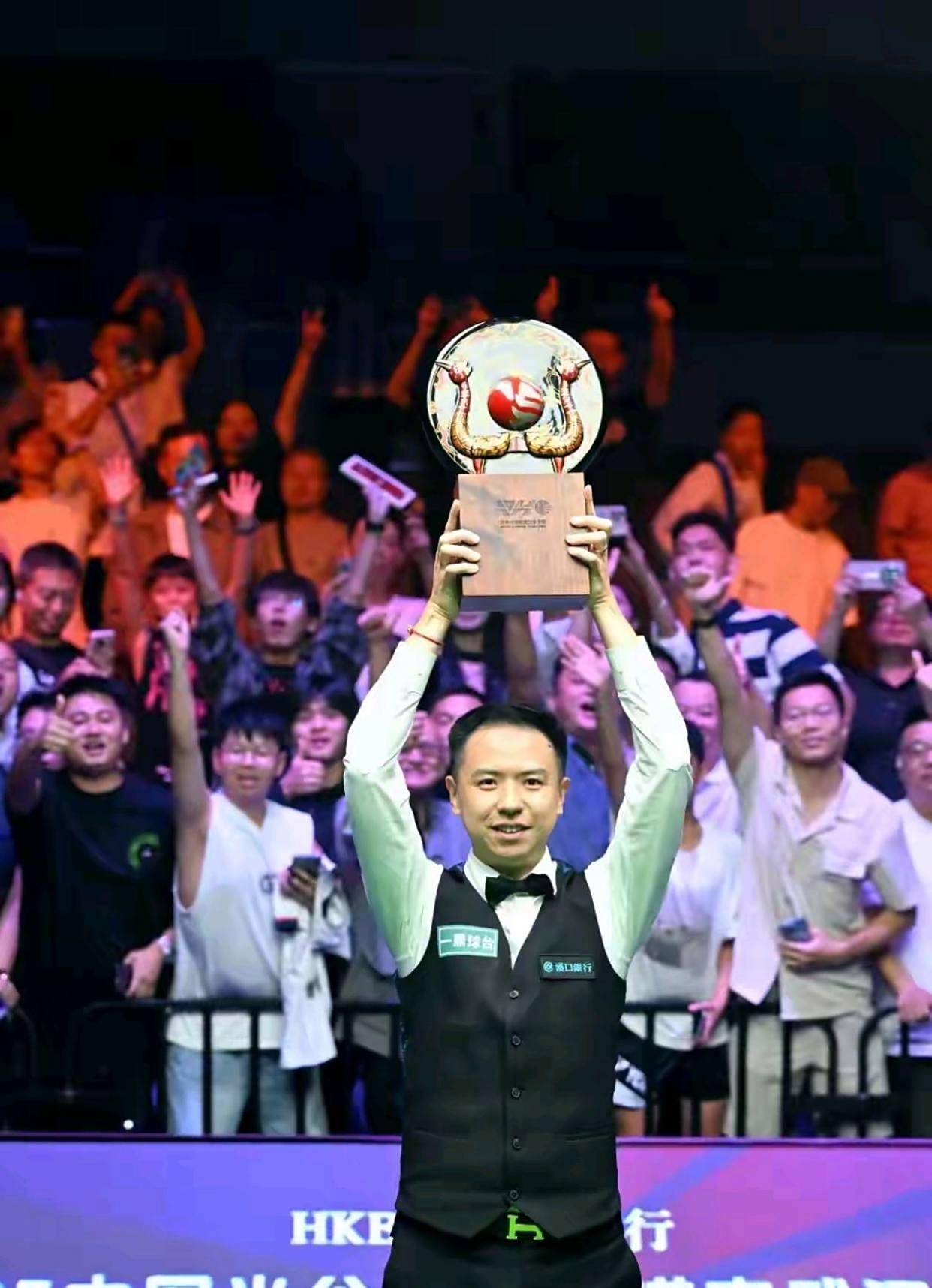 这无疑是对 这无疑是对